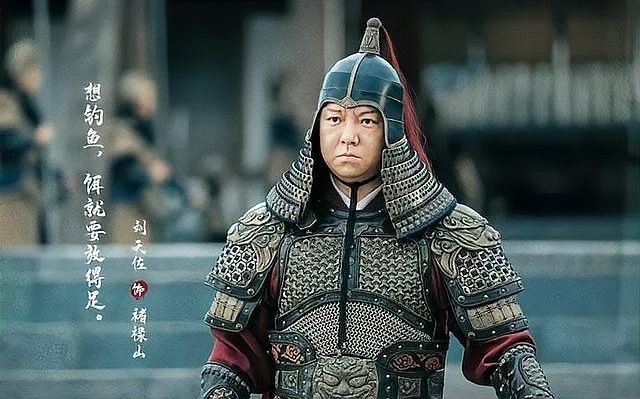 病虎楊太歲原型（《水滸傳》中楊太歲的原型來源于歷史上的一些真實(shí)人物或事件）