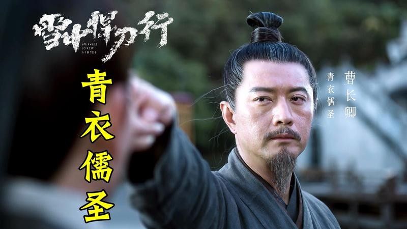 病虎楊太歲原型（《水滸傳》中楊太歲的原型來源于歷史上的一些真實(shí)人物或事件）