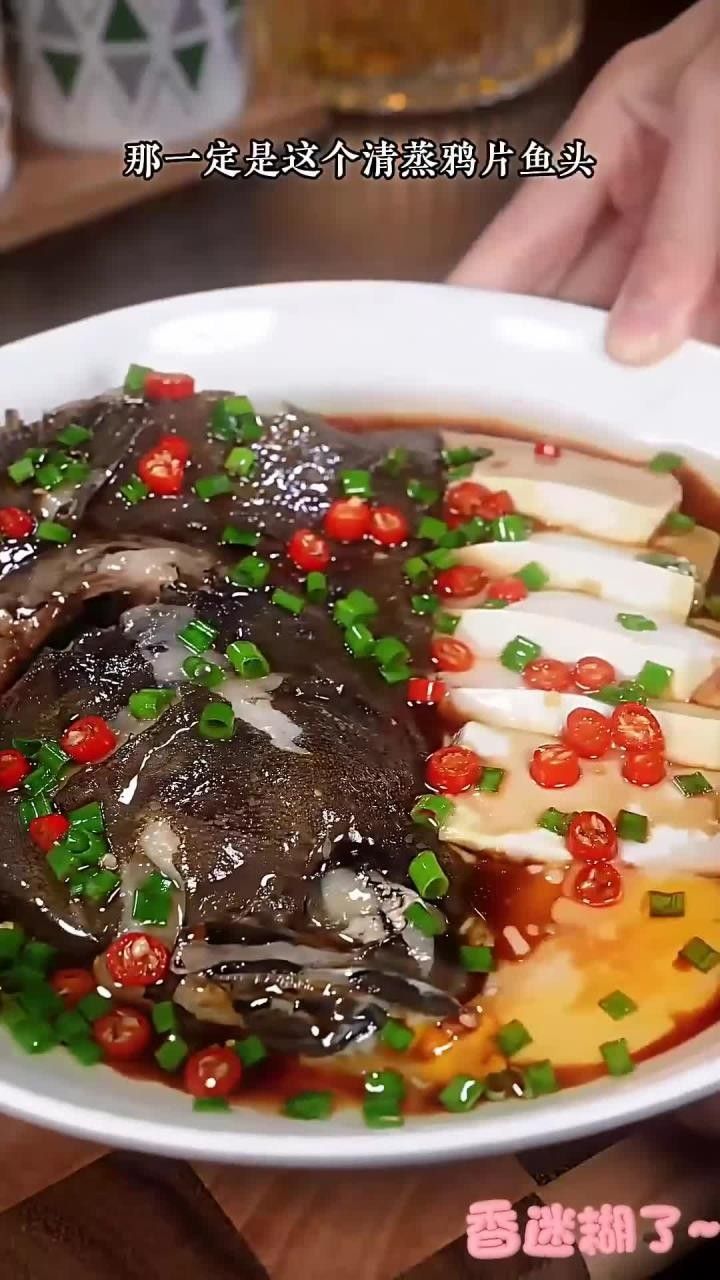 最好的鰈魚品牌（京東鰈魚品牌排行榜） 最好的鰈魚品牌（京東鰈魚品牌排行榜） 觀賞魚百科 第10張