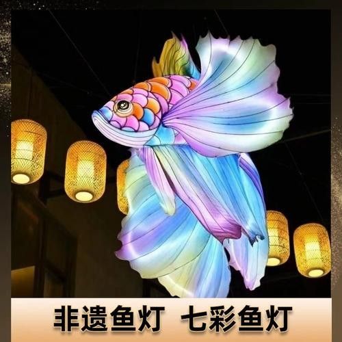 如何判斷金龍魚燈的效果？（判斷金龍魚燈效果的幾個(gè)關(guān)鍵因素）