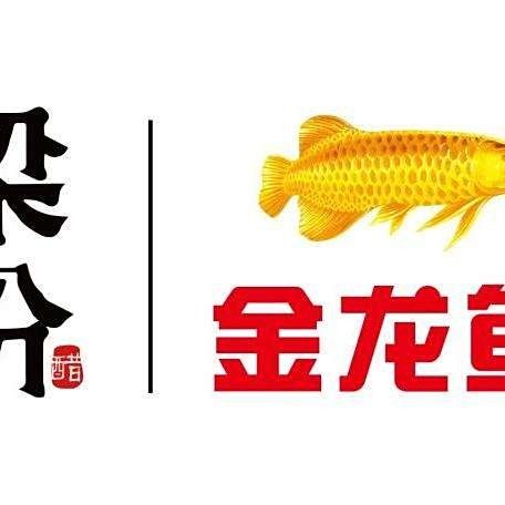 梁汾<strong><mark>山西</mark></strong>陳醋的產(chǎn)地在哪里