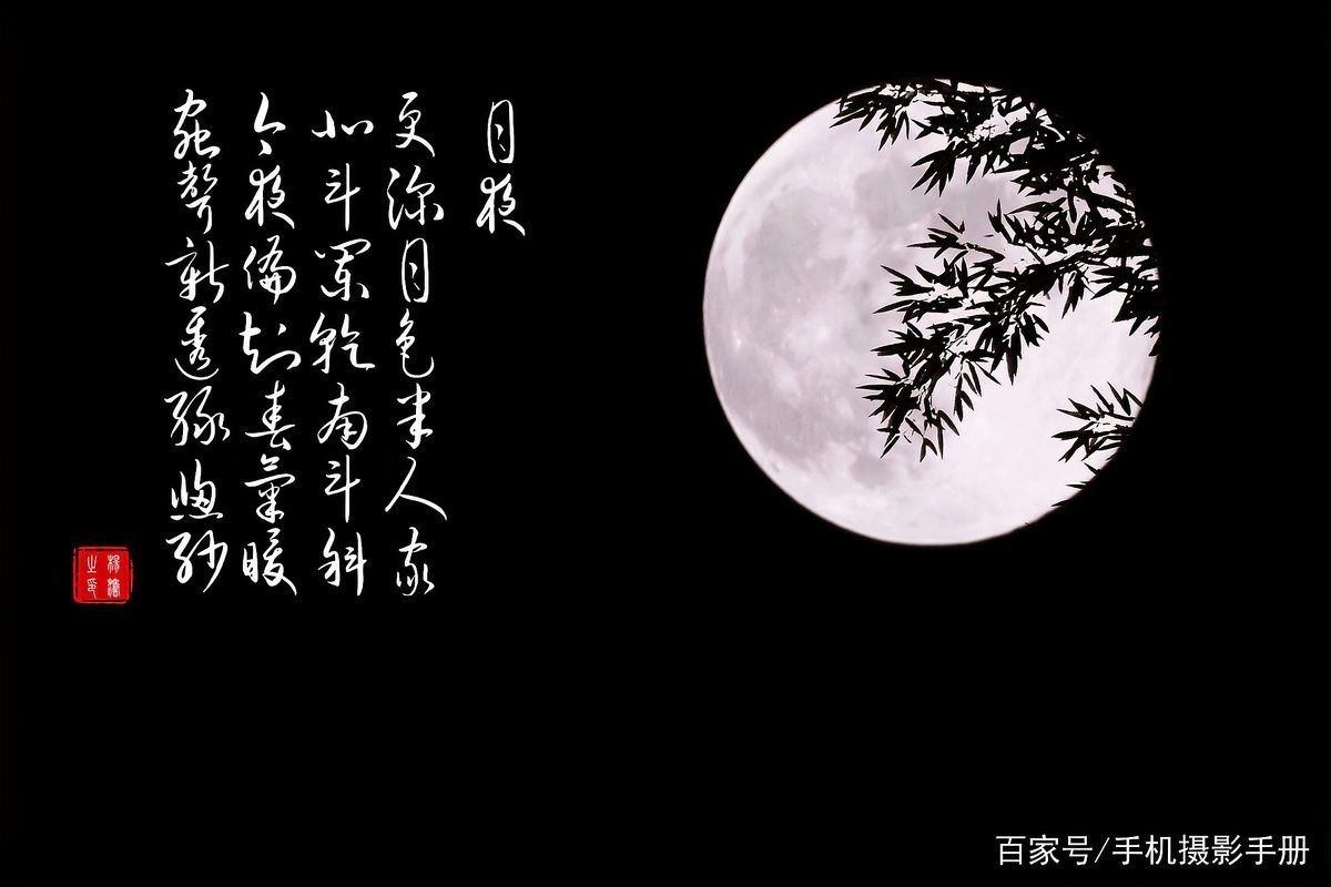 如何用Snapseed進行雙重曝光？（snapseed雙重曝光怎么玩）