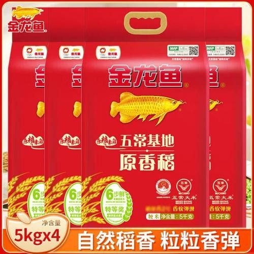 金龍魚5kg原香稻有哪些規格可選