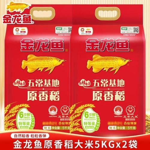 金龍魚5kg原香稻有哪些規(guī)格可選