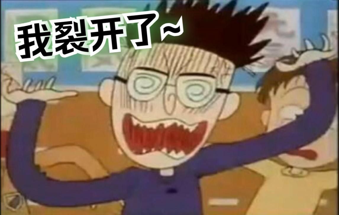 龍魚眼白有白色蟲子圖片（龍魚眼白出現白色小點是怎么回事？）