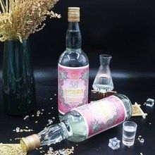 金龍魚白酒有哪些產品系列？（金龍魚白酒主要產品系列：金龍魚·精品系列）