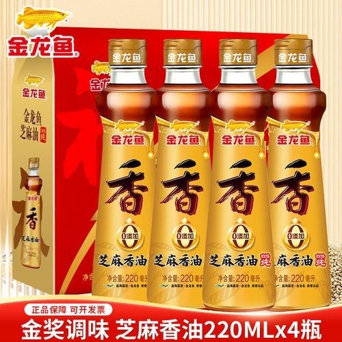 金龍魚廚珍系列有哪些產品？