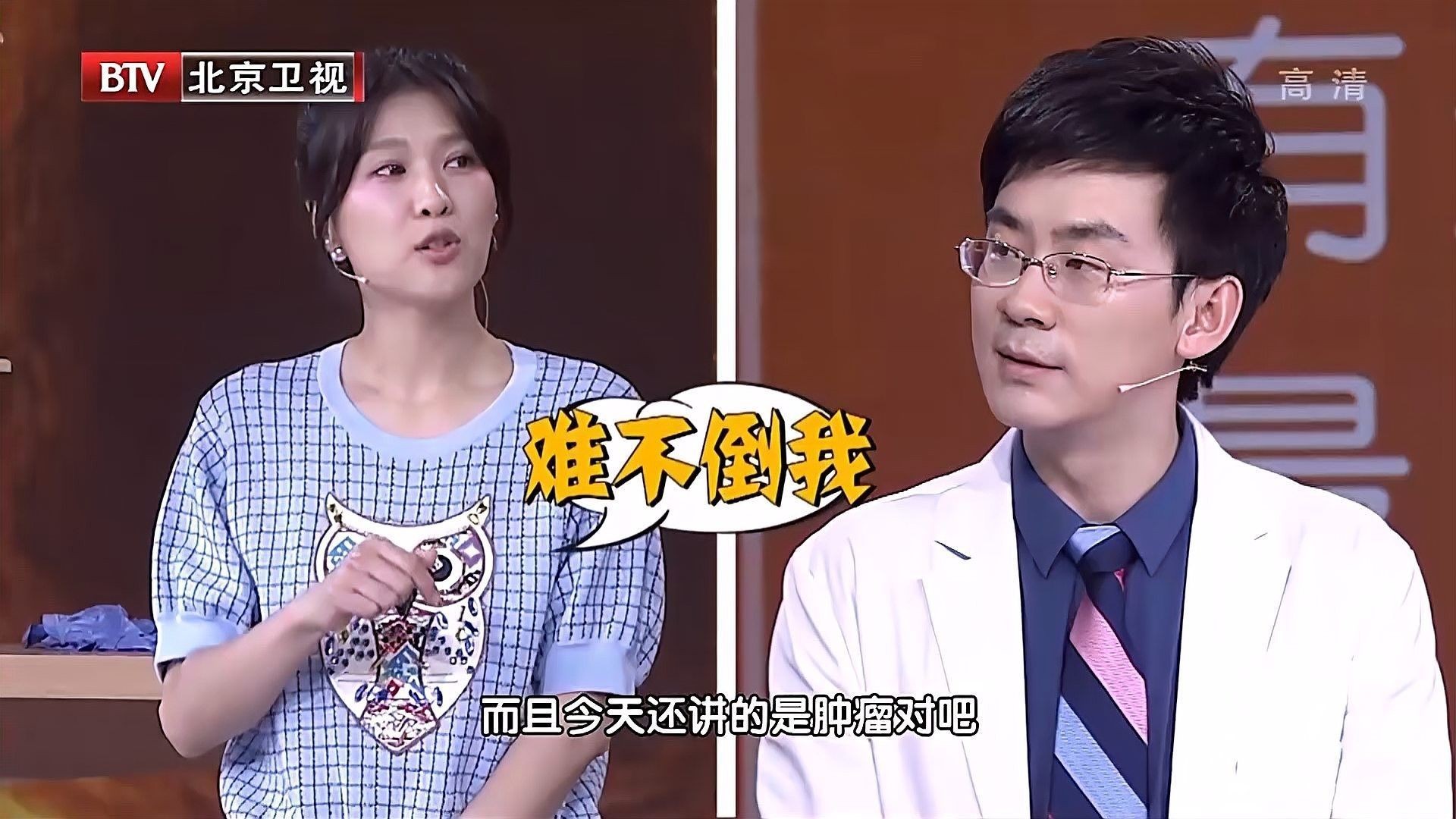 有哪些防霉措施？ 有哪些防霉措施？ 龍魚百科 第8張