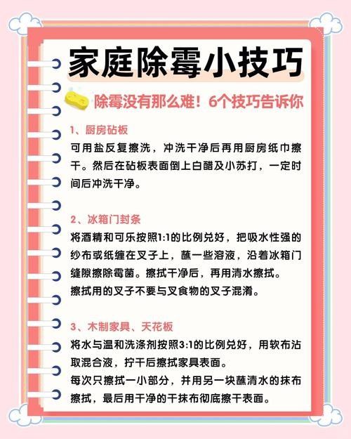 賀州觀賞魚店如何找到一家好的觀賞魚店及其地址介紹，賀州觀賞魚店介紹