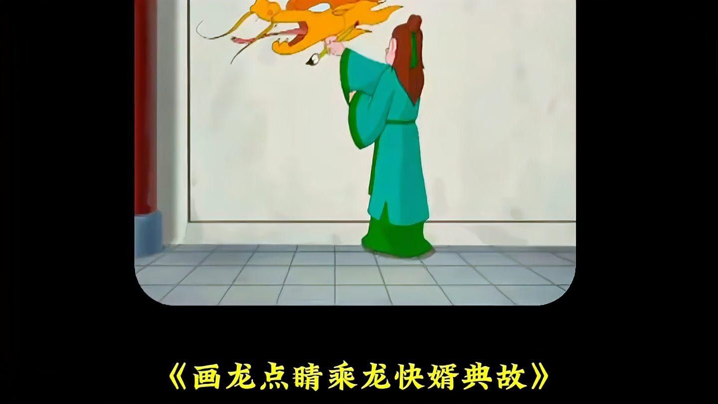 金龍壁畫的主要材料有哪些？（金龍壁畫中哪一種材料最貴）