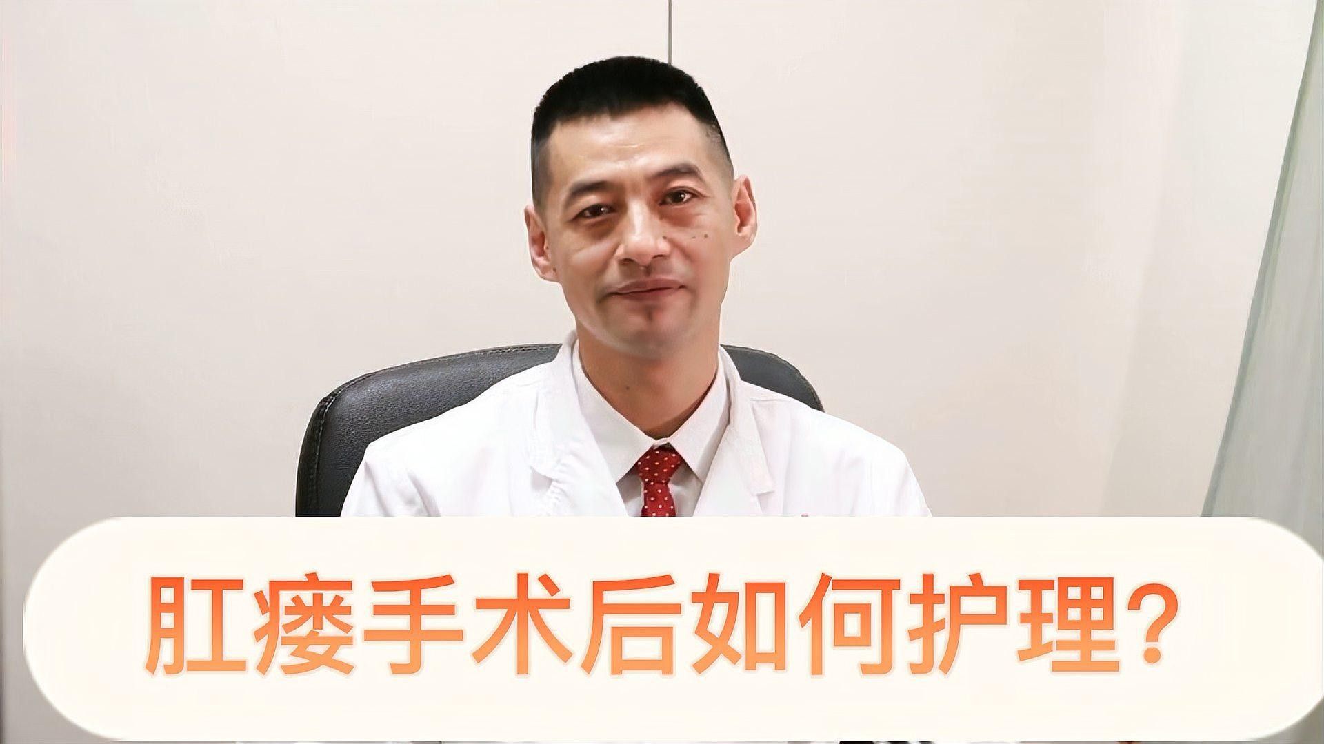 鹽水浴消毒的具體步驟是什么（浴消毒的具體步驟）