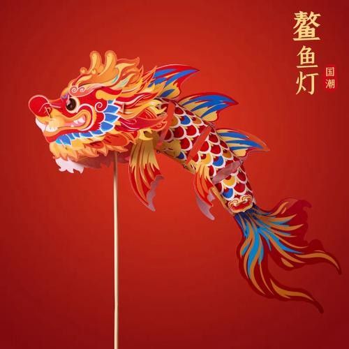 龍魚燈用什么顏色好看