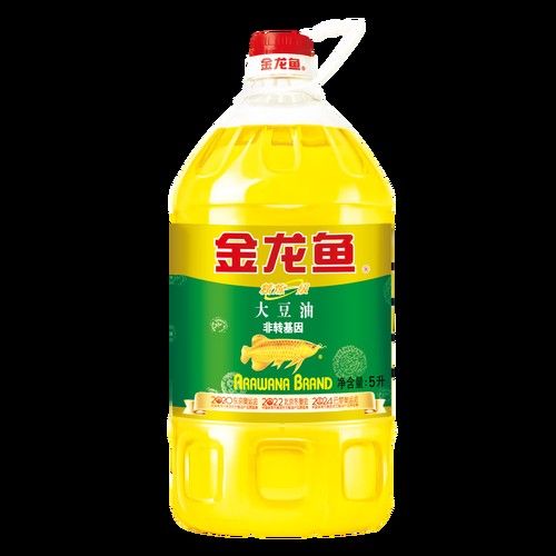 金龍魚色拉油的價格是多少（金龍魚色拉油價格因地區和品牌而異，金龍魚色拉油哪個性價比最高）
