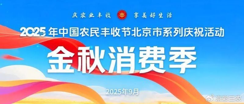 這些餐廳的鱘龍魚價格是多少？（北京親子游美食指南|米其林餐廳鱘龍魚價格） 這些餐廳的鱘龍魚價格是多少？（北京親子游美食指南|米其林餐廳鱘龍魚價格） 龍魚百科 第11張