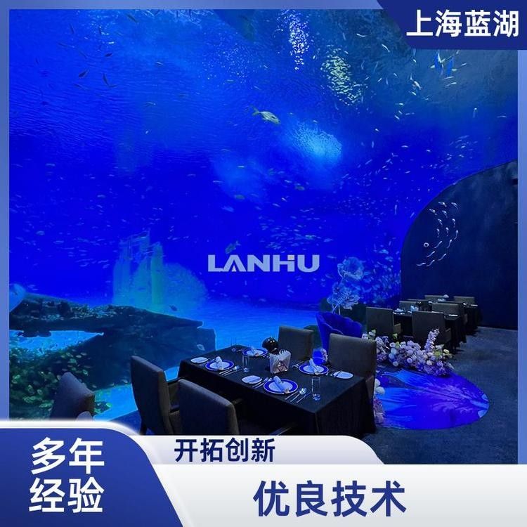 金漢江魚缸（新漢江魚缸的質量怎么樣）