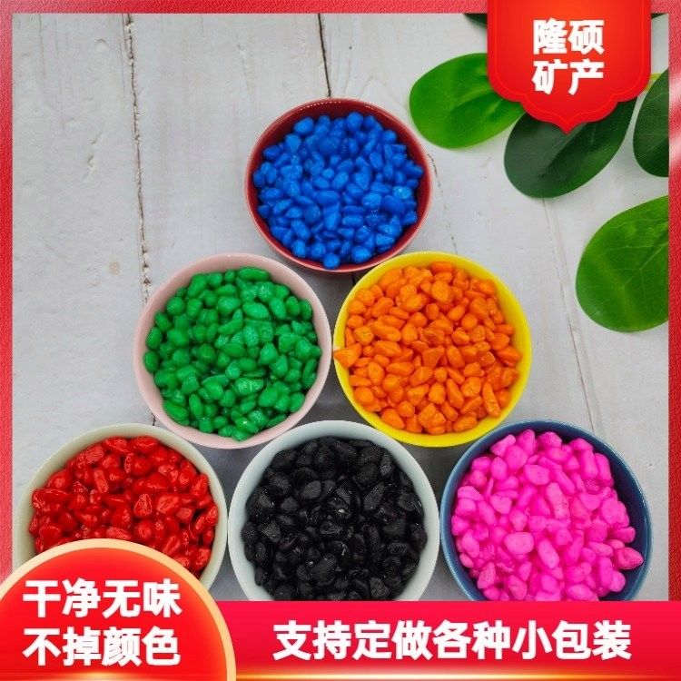 金漢江魚缸（新漢江魚缸的質量怎么樣）