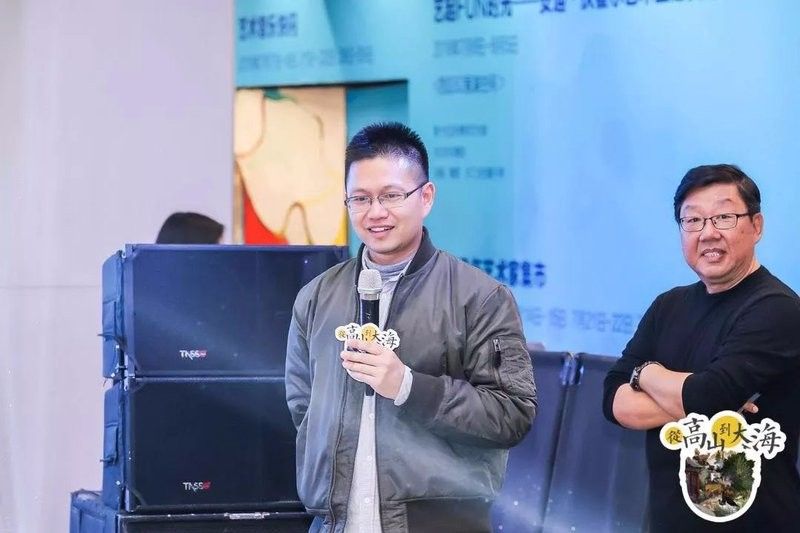 雷龍魚對本地生態有何影響