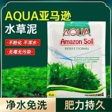 雷龍魚缸造景需要哪些材料（雷龍魚缸造景可能需要的一些關鍵材料） 雷龍魚缸造景需要哪些材料（雷龍魚缸造景可能需要的一些關鍵材料） 龍魚百科 第6張