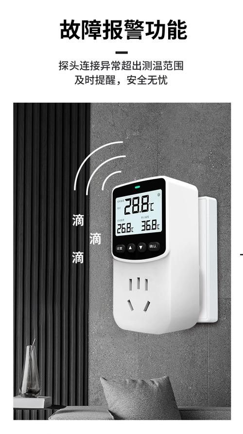 匯龍魚缸溫控器有哪些型號（匯龍溫控器型號詳解）