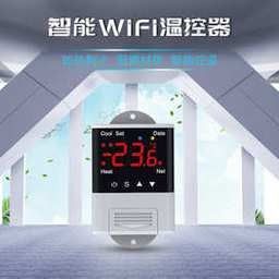 匯龍魚缸溫控器有哪些型號（匯龍溫控器型號詳解）
