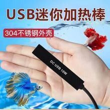 匯龍魚缸溫控器有哪些型號（匯龍溫控器型號詳解）