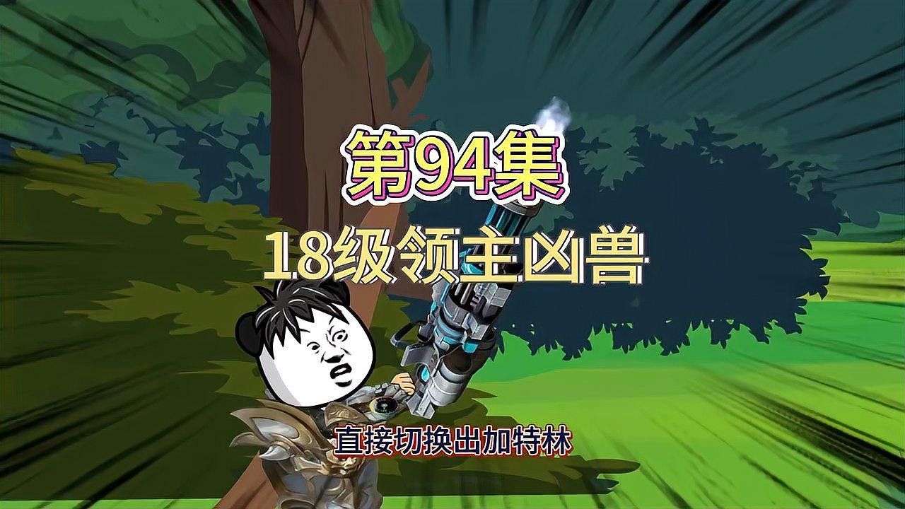 巴雷特紅龍魚的市場價格是多少？（巴雷特紅龍魚市場價格2688貴嗎廣州龍魚祥龍魚價格2688貴嗎）