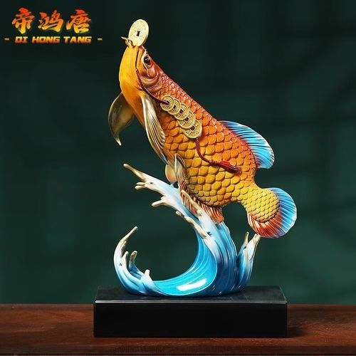 給我推薦幾款口碑最好的聚財龍魚擺件（幾款口碑最好的聚財龍魚擺件推薦）