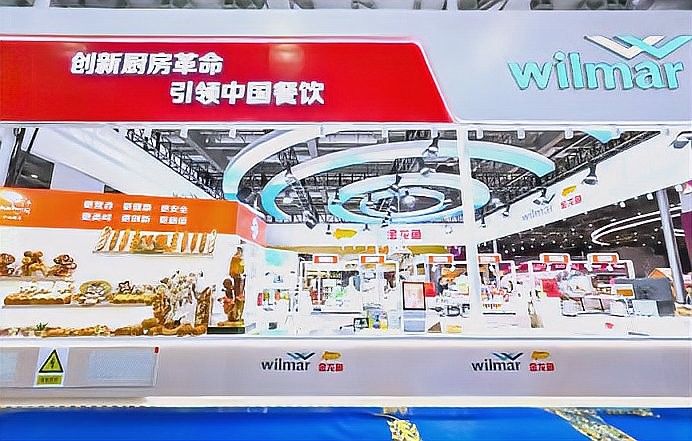 金龍魚的品牌本土化策略有哪些（金龍魚品牌在中國市場的占有率是多少？） 金龍魚的品牌本土化策略有哪些（金龍魚品牌在中國市場的占有率是多少？） 龍魚百科 第5張