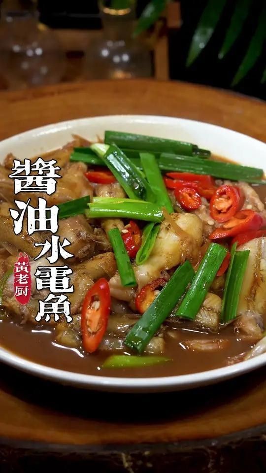 閩侯龍魚最簡單三個吃法（福州特色美食——閩侯龍頭魚）