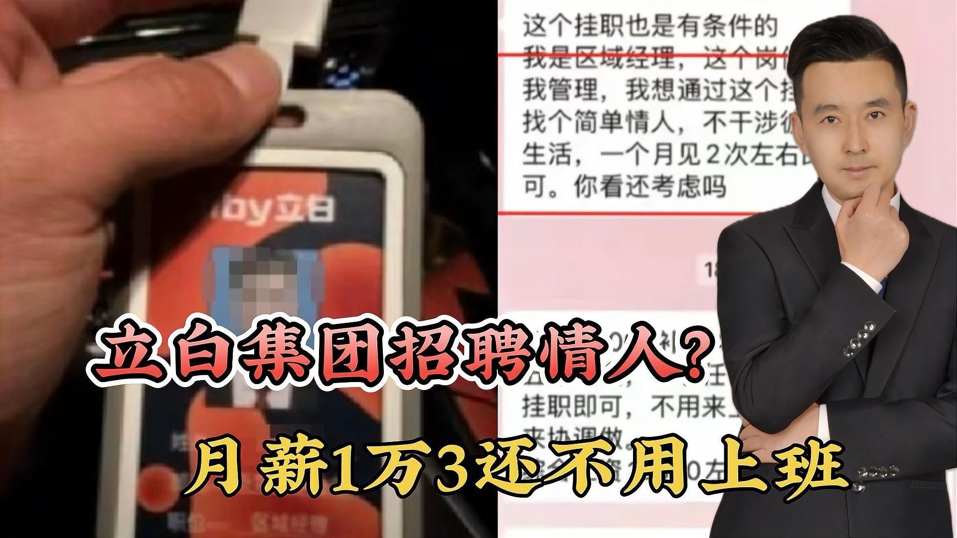 金龍魚大區經理的晉升路徑（金龍魚大區經理的晉升路徑是一個涉及多個階段和步驟的過程）