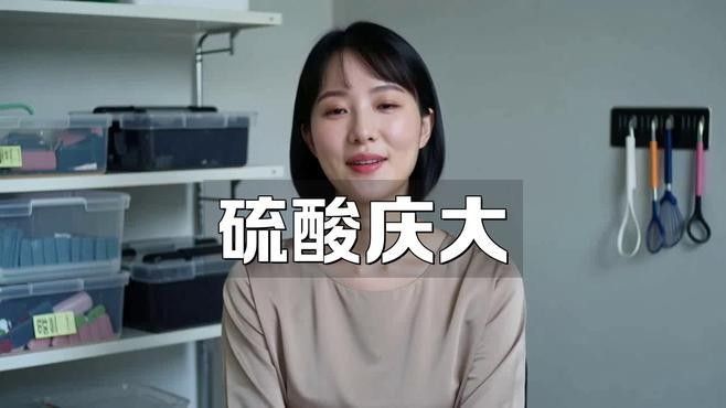 慶大霉素的常規(guī)劑量是多少？（硫酸慶大霉素的常規(guī)劑量需根據(jù)劑型、患者年齡和體重等因素確定）
