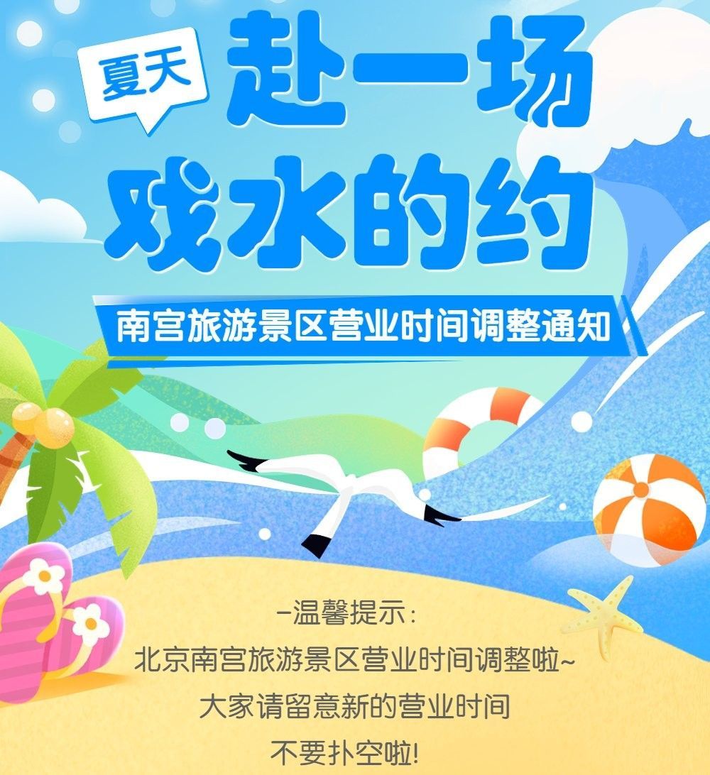 石柱哪個水族館龍魚好？祥龍魚場龍魚