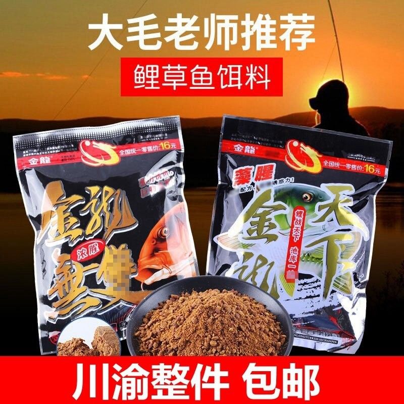 金龍餌料有哪些型號(hào)？
