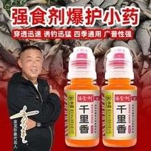 金龍餌料有哪些型號(hào)？