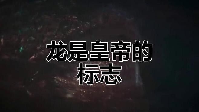 青龍紋樣在漢代藝術(shù)中的地位（漢代藝術(shù)中的青龍紋樣）