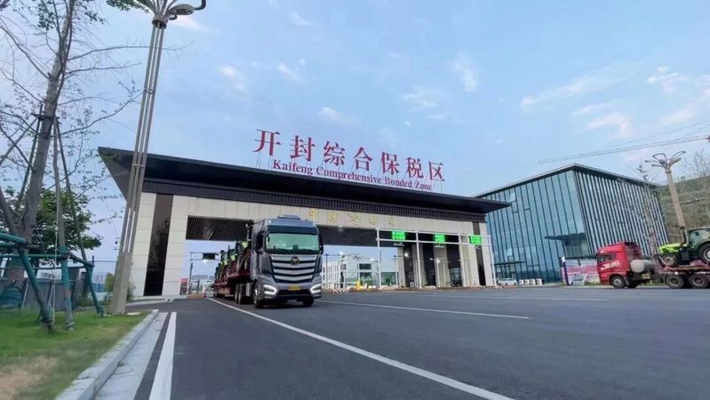 開封基地的產(chǎn)業(yè)服務(wù)能力如何