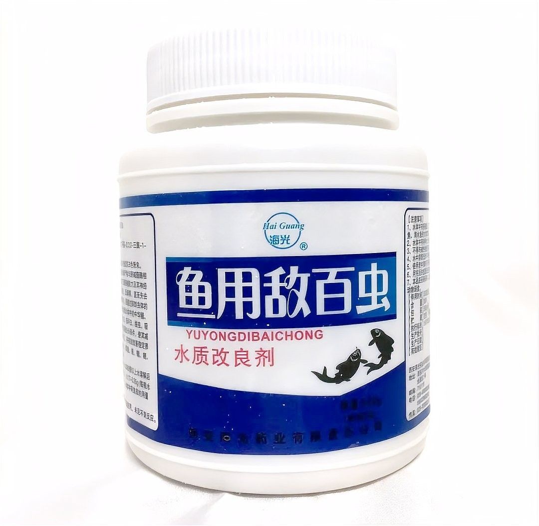 如何安全地使用敵百蟲？（如何安全地使用敵百蟲） 如何安全地使用敵百蟲？（如何安全地使用敵百蟲） 龍魚百科 第6張