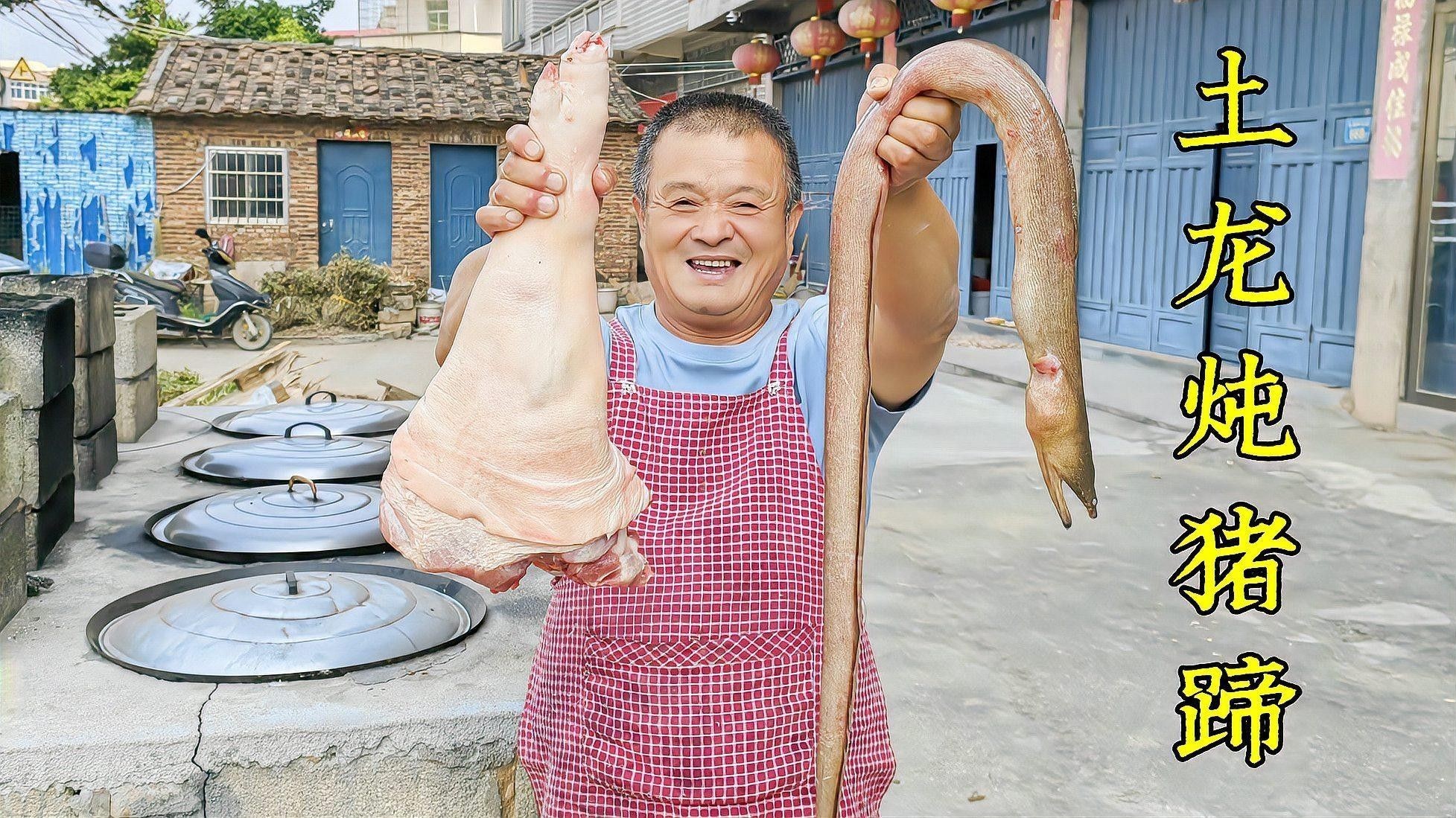 土龍魚有哪些營養價值？（吃土龍魚有哪些禁忌人群？）