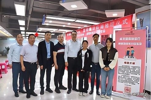金龍魚公益行動有哪些合作伙伴？（金龍魚公益行動合作伙伴有哪些？）