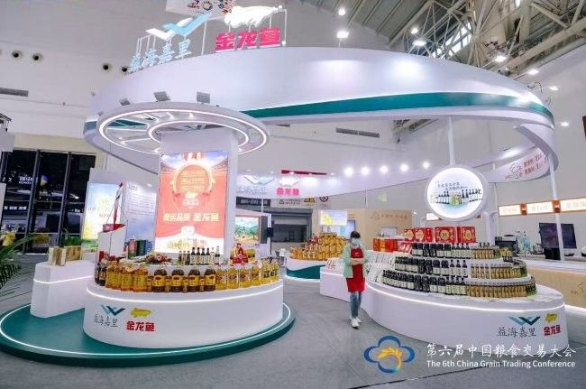 金龍魚在非洲市場的拓展計(jì)劃（金龍魚在非洲市場的拓展計(jì)劃主要通過其母公司豐益國際布局）