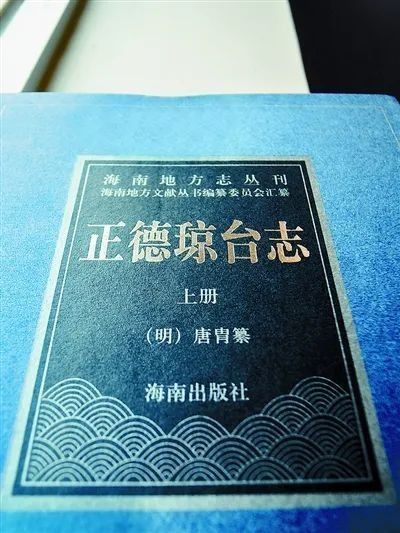 紅龍在哪些文化中都有出現