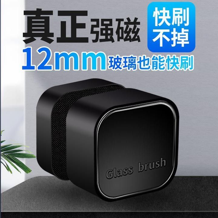 龍魚缸底材多久清洗一次