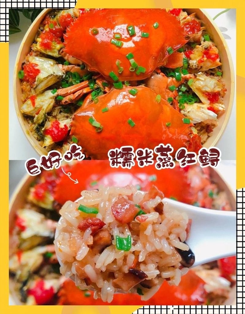 清蒸鱘龍魚可以搭配哪些蔬菜