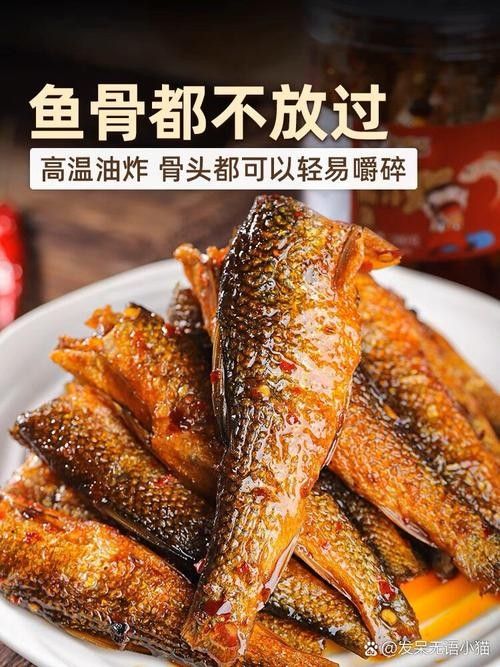 湖南郴州宜章特產(chǎn)年年有東江魚 觀賞魚百科 第5張 湖南郴州宜章特產(chǎn)年年有東江魚 湖南郴州宜章特產(chǎn)年年有東江魚 觀賞魚百科 第5張