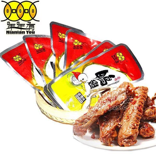 湖南郴州宜章特產(chǎn)年年有東江魚 湖南郴州宜章特產(chǎn)年年有東江魚 觀賞魚百科 第12張