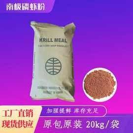 巴卡雷龍的最佳飼料是什么？