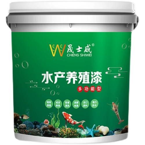 鼎城金龍魚