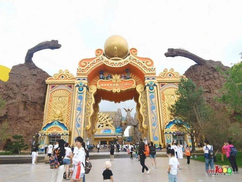 延吉哪個水族館龍魚好？祥龍魚場龍魚
