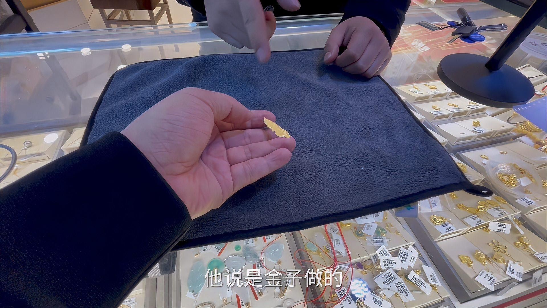 如何區分真假金色金龍魚（怎樣區分真假金色金龍魚）