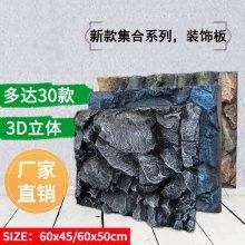 龍魚缸背景材質有哪些選擇？